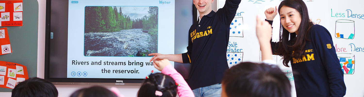 Teach in Taiwan with HESS Education

