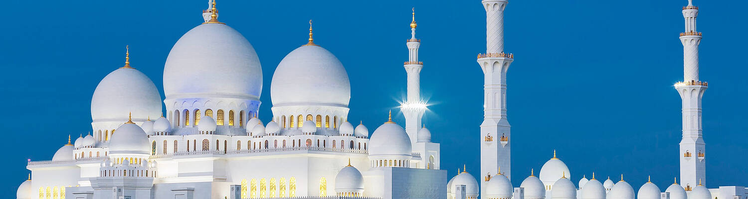 Teach Away - Teaching Jobs in Abu Dhabi
