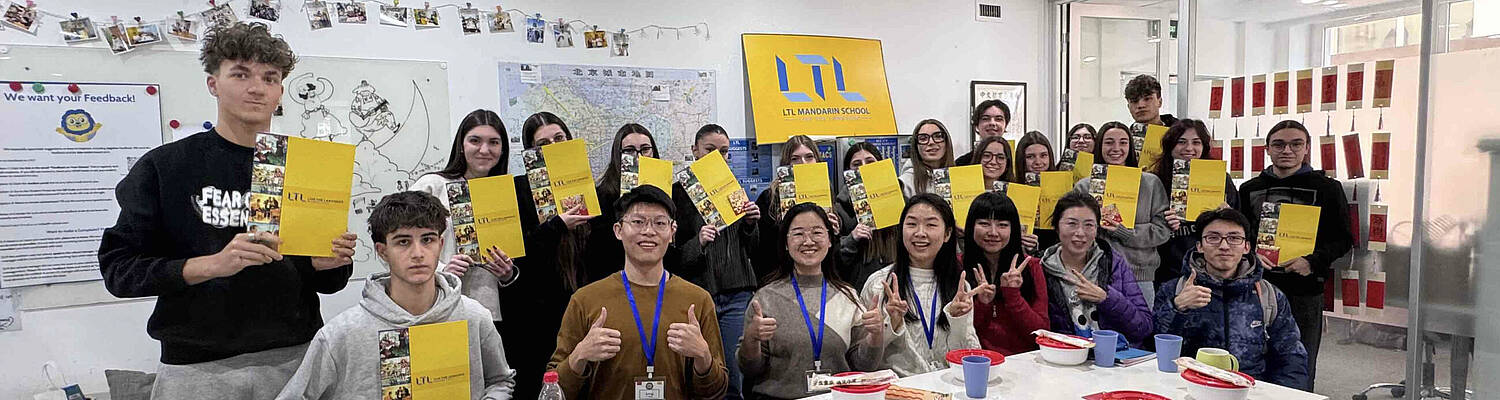 LTL Language School || Learn Chinese in China
