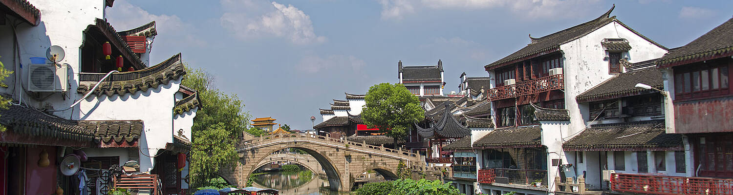 CIEE Gap Year in Shanghai, China – Chinese Language &amp; Culture

