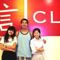 SPI Study Abroad China