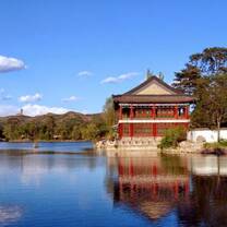 Chengde Environment