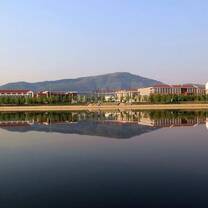 Chengde University