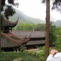 A temple near Emai