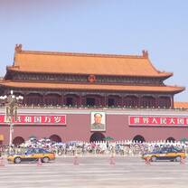 Teach English abroad in China with International TEFL Academy
