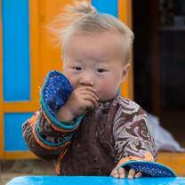 Mongolian baby