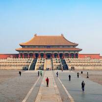 China: Chinese Language & Traditions