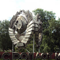 Teach English in Russia