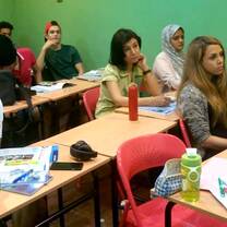 EMS LANGUAGE CENTRE