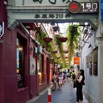 Explore Shanghai with Absolute Internship