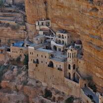 Middle East: Behind the Headlines | Operation Groundswell