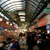 Teach English Abroad in South Korea