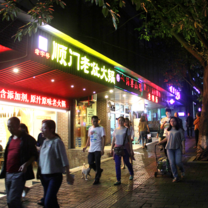 Wander streets full of great local restaurants