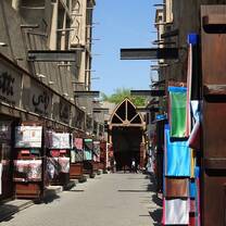 Get TEFL Certified & Save $12,000+ per year teaching English in the UAE