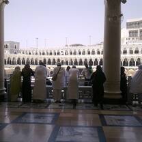 Get Paid to Teach English in Saudi Arabia with a TEFL Certification