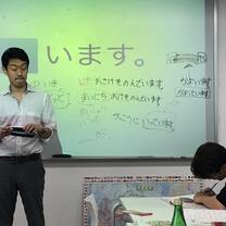 Profesor