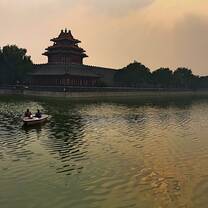 Beijing!