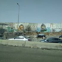 Border crossing between Jerusalem and Ramallah, on the side of the West Bank.