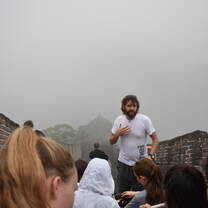 lectures on the great wall of china 
