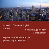 12 weeks of intensive ESL courses