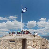 Westcoast Connection | Greece Summer 2018