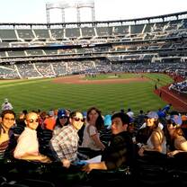 NYC Interns
