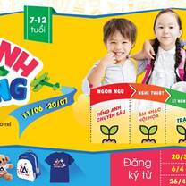 Two kids with text overlay