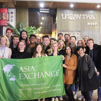 Asia Exchange students