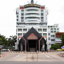 Kasetsart University building