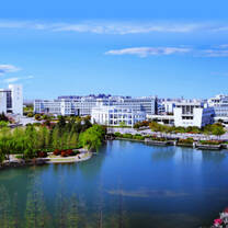 Shanghai University campus lake