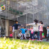 kids are happily playing