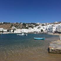 Mykonos 