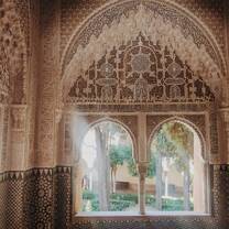 La Alhambra 
