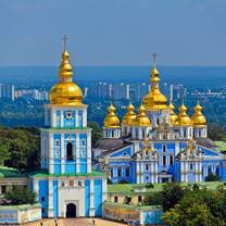 Kyiv St. Michael's Cathedral