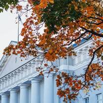 Master's in Philosophy in Estonia