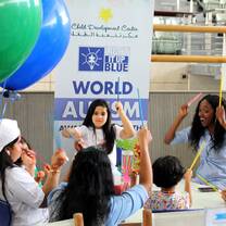 Child Development Center