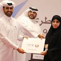 Summer Internship Programs at Qatar Development Bank