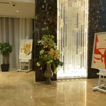 Qatar First Bank 