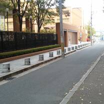Osaka Gakuin University