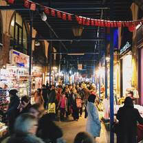 Turkish Bazaar