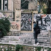 Athens Greece 