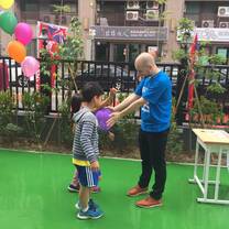 Shane Education - Taiwan