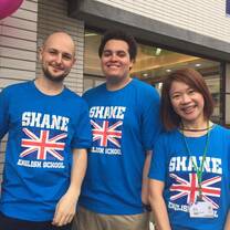 Shane Education - Taiwan