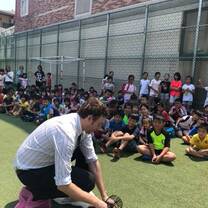Shane Education - Taiwan