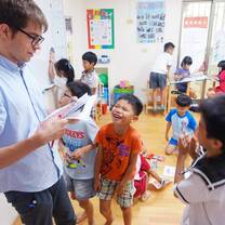 Shane Education - Taiwan