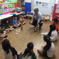 Shane Education - Taiwan