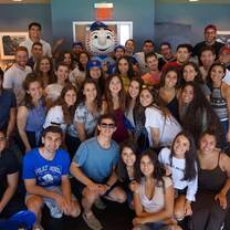 Our group at the Met’s Game in a suite generously shared with us by a local Armenian family 