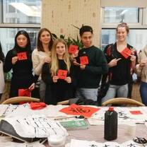 Learn Chinese handwriting at China's Top Universities HSK