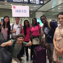 Learn Chinese at China's Top Universities HSK 