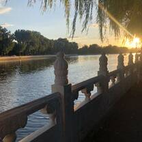 Houhai park!